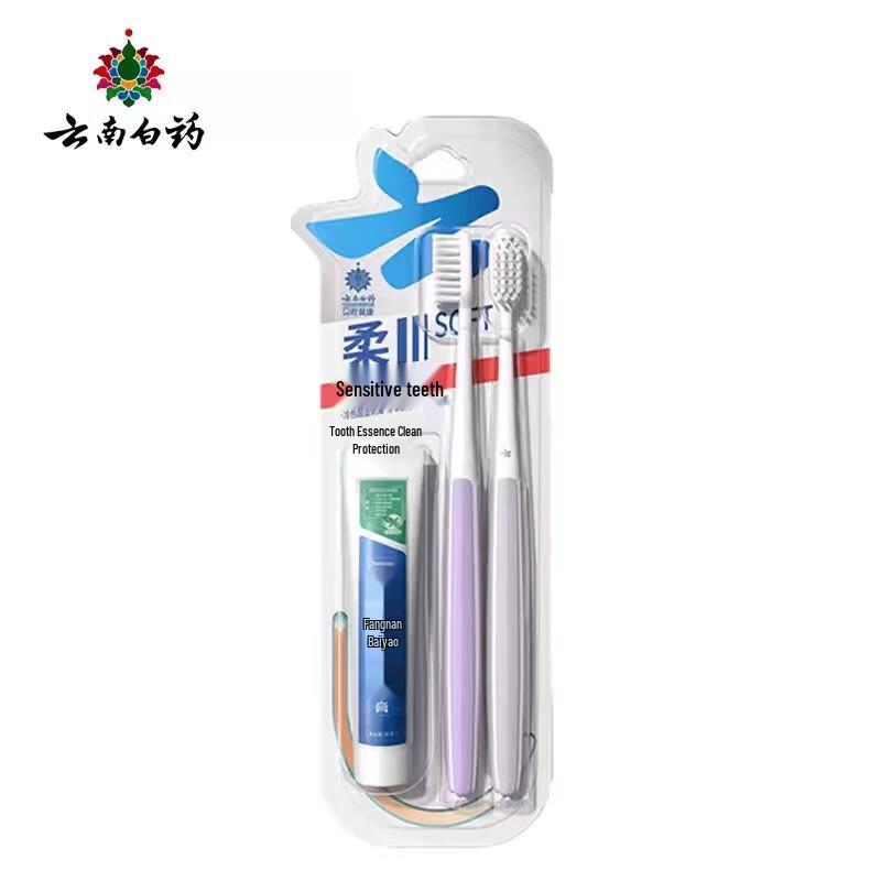 Yunnan Baiyao Jin Kou Jian Soft Bristle Toothbrush Bundle