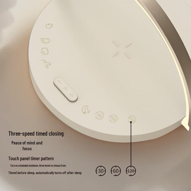 Jiguang LYYD01 Ambient Light Bluetooth Speaker CN Plug (adapter Included)