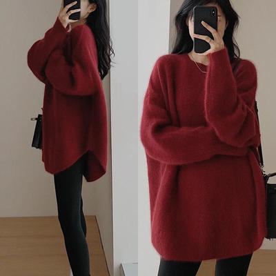 Maglione Pullover Lavorato a Maglia da Donna Autunno/Inverno 2025 Largo Midi Stile Francese