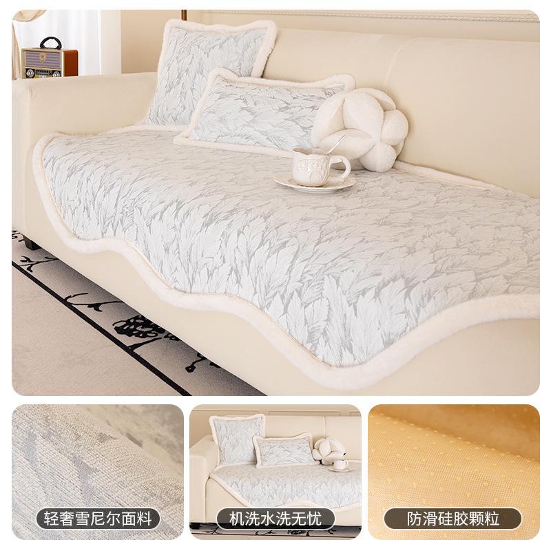 

Light Luxury Special-Shaped Sofa Cushion Universal In All Seasons Irregular Sofa Seat Cushion Chenier Seat Cushion Cover Non-Slip 90*90cm