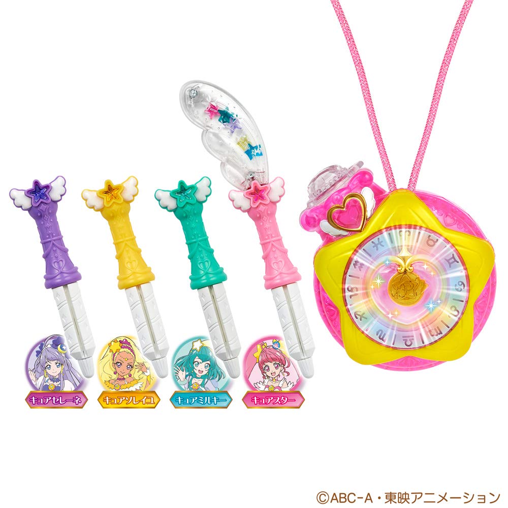 PreCure Color Pendant DX Toy Awards 2019, Kategorie Mädchenspielzeug, Exzellenz, StarTwinkle TransformationStar [Japan Award]