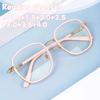 Large Frame Anti-Blue Light Reading Glasses Transparent Lenses Ladies Fashionable Anti-Fatigue Reading Glasses Eye Protection