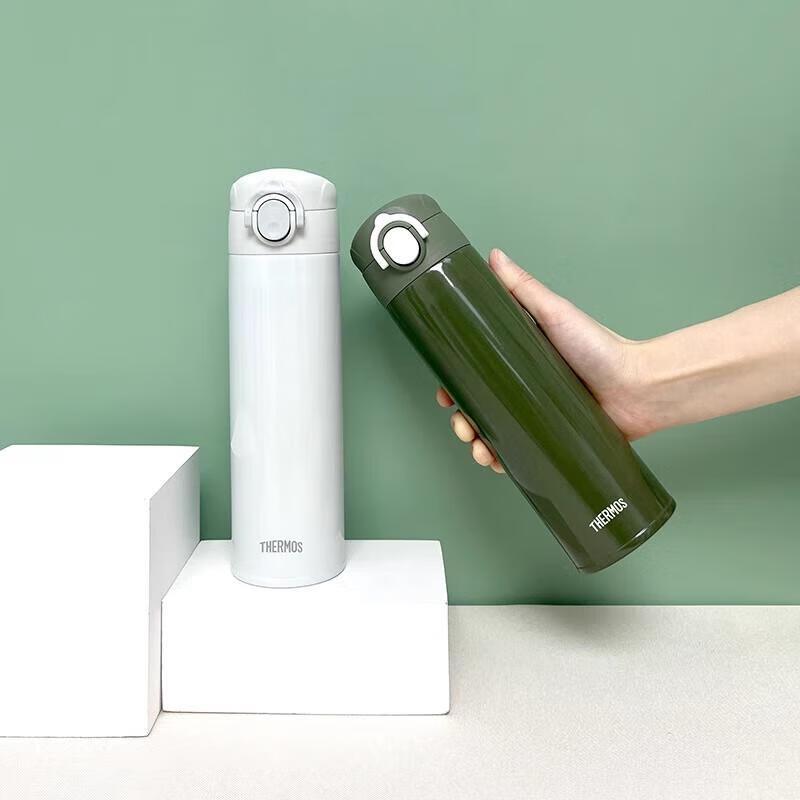 Thermos Lightwave Series Stainless Steel Insulated Water Bottle TCOI-500S