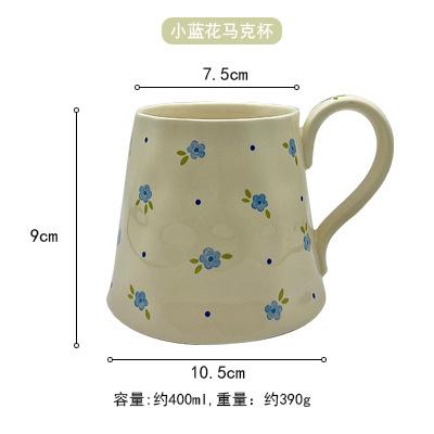 

1pc 400ml Ins Countryside Style Blue Floral Mug Ceramic Water Cup Coffee Milk Cup Gift 400ml