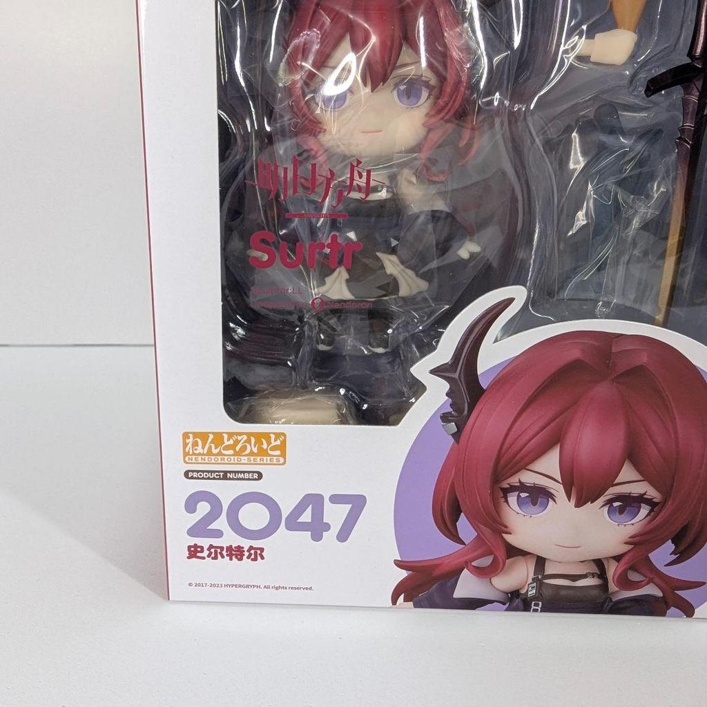 [USED] Arknights Surt Nendoroid 2047