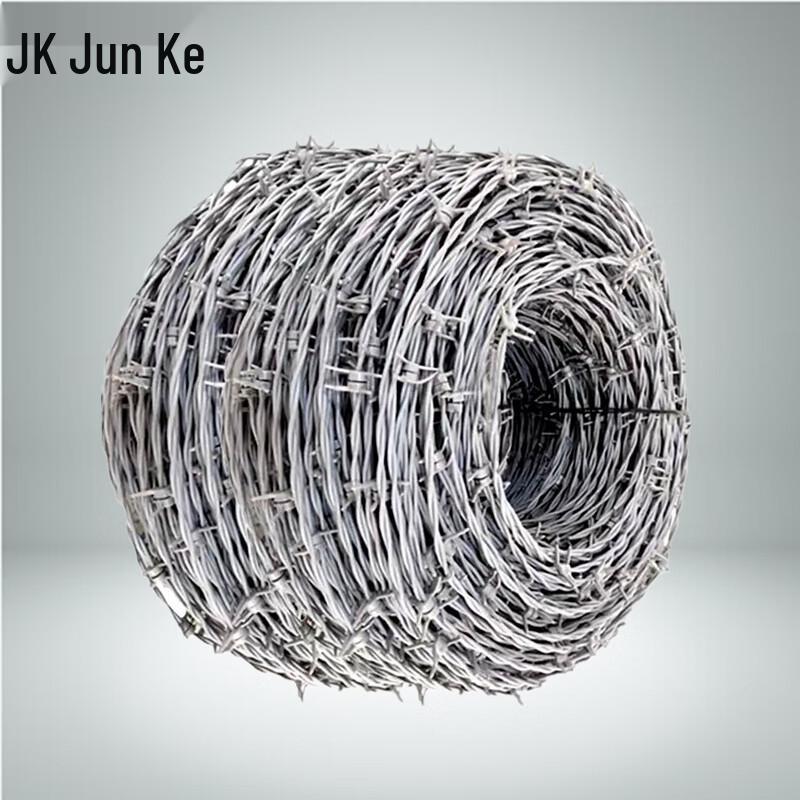 Junke 100m Simulated Barbed Wire for Training