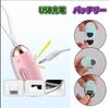 Wireless Remote Control USB for Electric Popular Adult Soft Material Vibrator, Egg-Shaped, Spot-Activated, Waterproof, Quiet, Rechargeable, Women,
