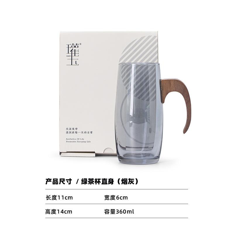 

360ml High Borosilicate Glass Teacup Ancient Tea Bowl Water Jug Tea-tasting Personal Cup Chazhan Master Cups Drinkware Supplies As Your Choose