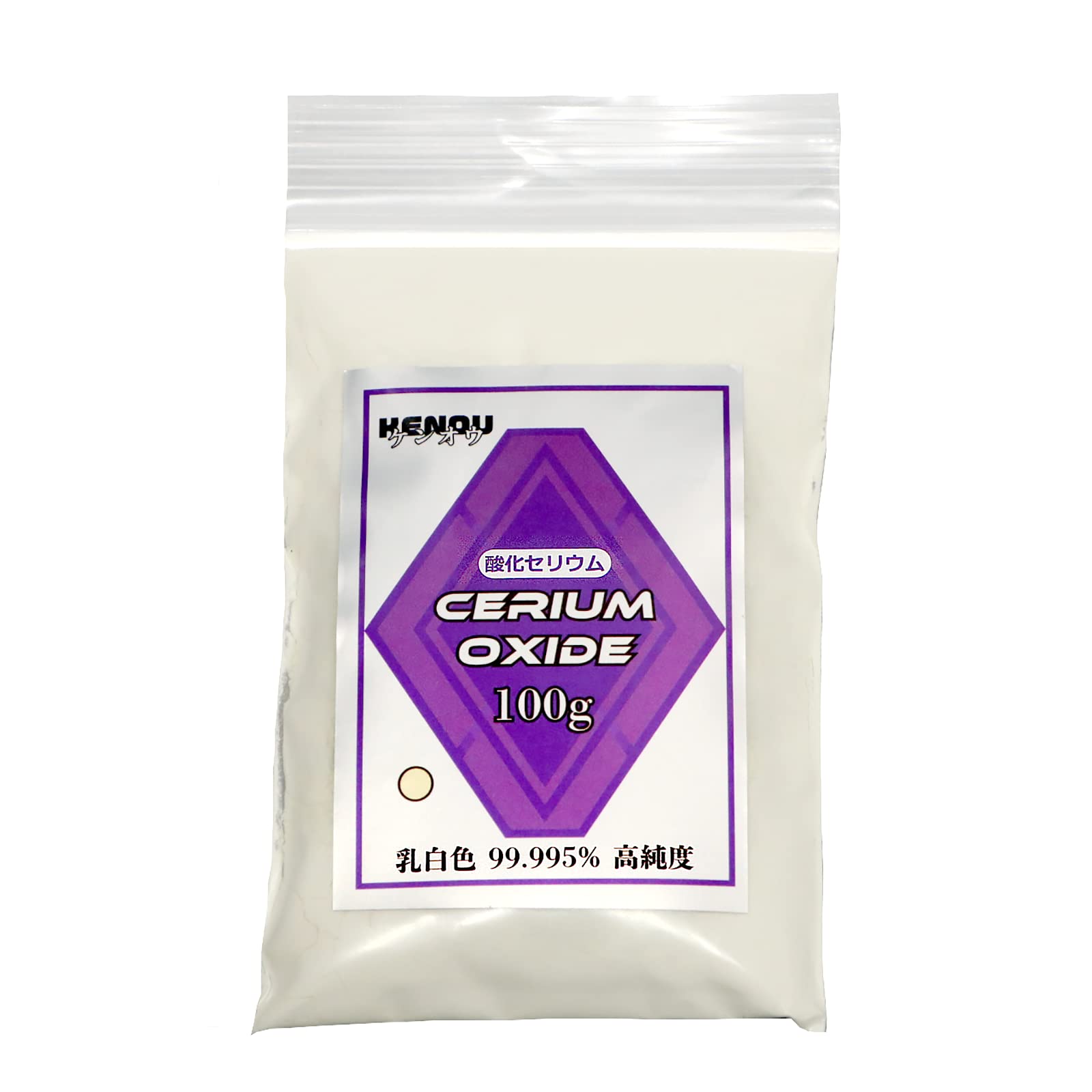 KENOU Cerium Oxide Abrasive, Polishing, Scratch Removal, Oil Film Removal, One Size