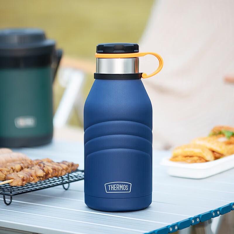 Thermos TSK2-990 Insulated Stainless Steel Bottle