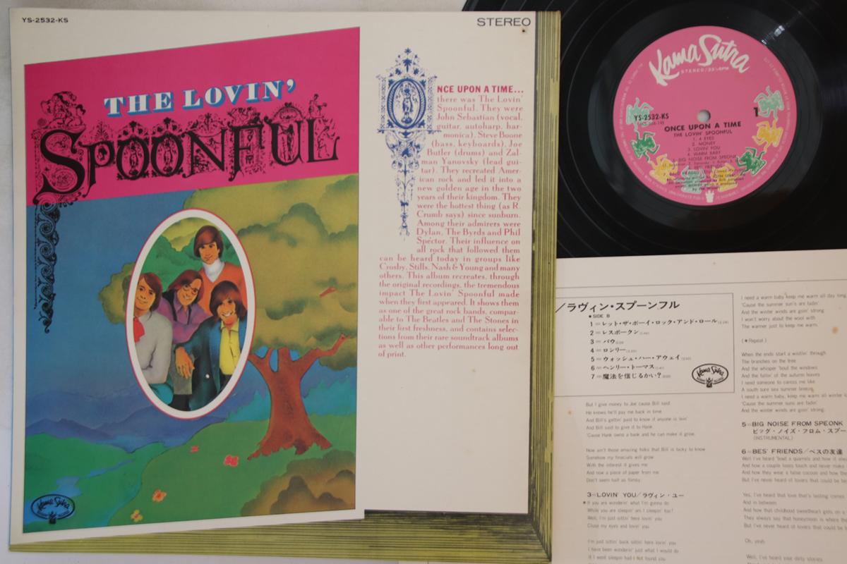 

LP Record LOVIN SPOONFUL - Once Upon A Time YS2532KS KAMA SUTRA 1971 Japan Rock Used