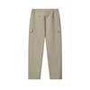 New FILA HERITAGE Casual Pants Men's Falling Lime F11M548803FGY