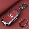 Premium Zinc Alloy Key Cover Case for Chery Tiggo 8 PRO/8L/7 PLUS/Explore 06 CDM/Tiggo 9 - Protective Key Fob Shell Keychain FD5