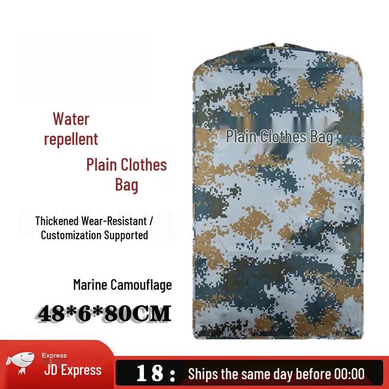 Portable Garment Dust Cover Bag