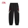Kids' Unisex Skin-Friendly Jogger Sports Pants