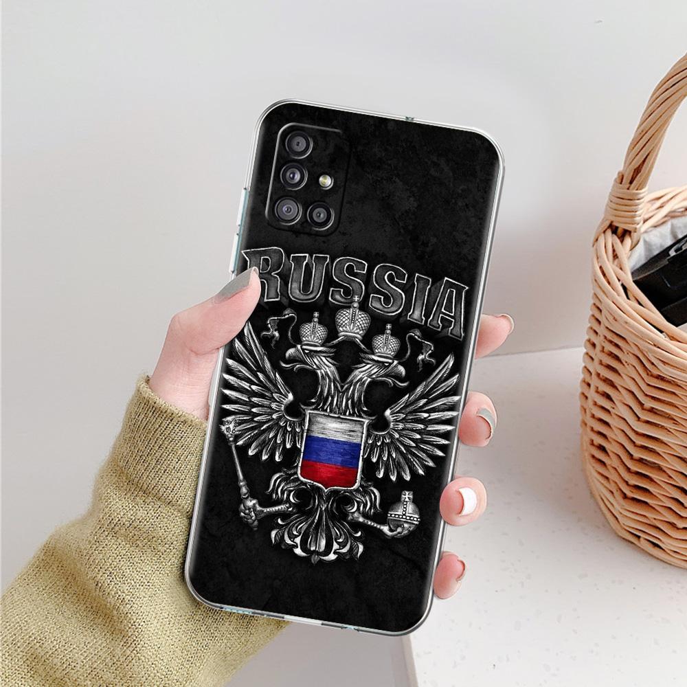 Phone Case For Samsung A15 A13 A35 A55 A51 A71 A41 A31 A21S A03S A05 A17 A23 A25 A33 A53 A73 5G A07 4G Clear Cover Russian Flag