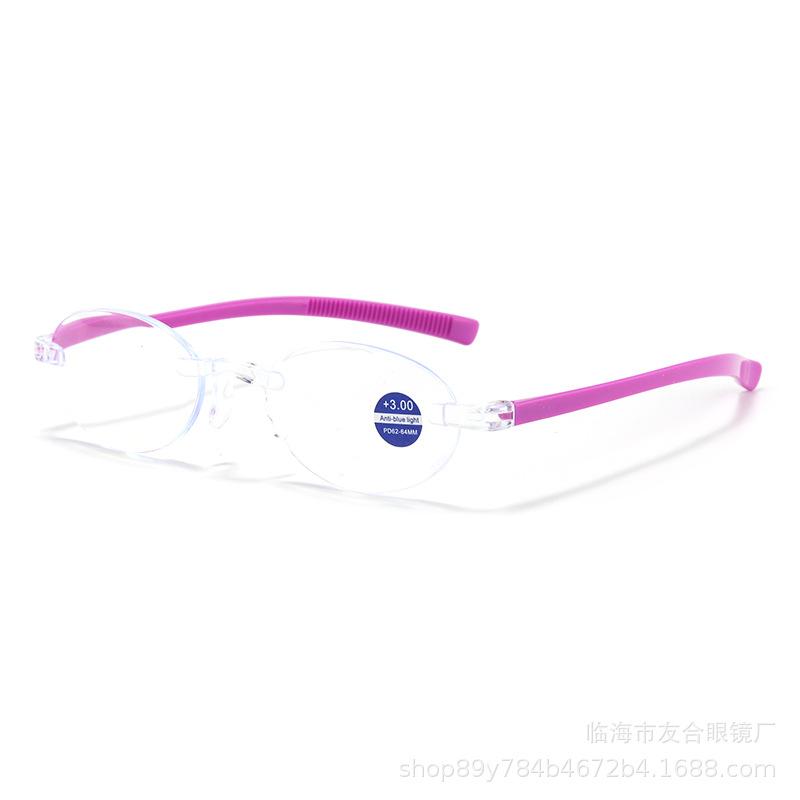 Fashion new frameless trimmed reading glasses for the elderly men and women anti-blue reading glasses