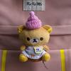 20th Anniversary Anime Cartoon Easy Bear Gluttonous Bear Cute Baby Hug Plush Toy Small Pendant Gift Toy