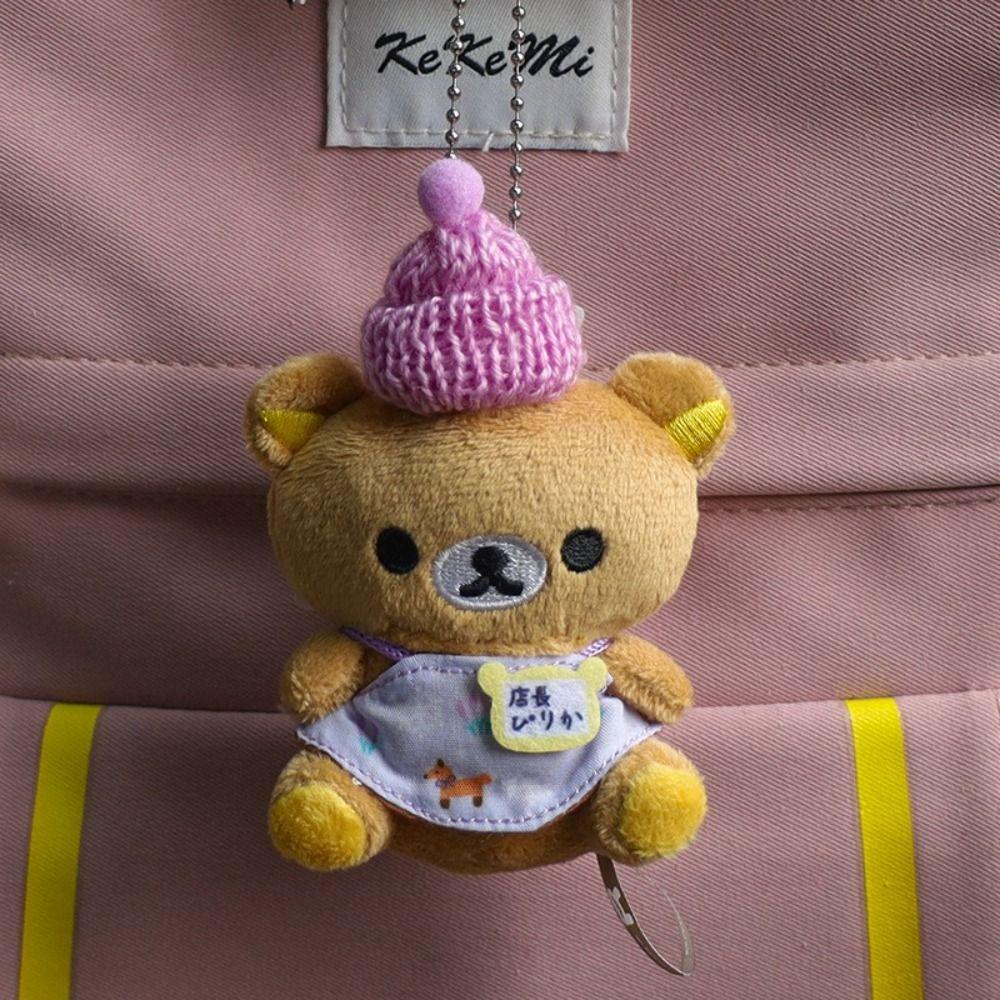 20th Anniversary Anime Cartoon Easy Bear Gluttonous Bear Cute Baby Hug Plush Toy Small Pendant Gift Toy