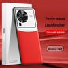 Protective Liquid Leather Case for Vivo X80 Pro Phone, Anti-fall and Anti-fouling Cover. Get Yours Now!