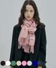Teochisoul [2Pack] Touchful Long Muffler - 7 Colors (C Type)