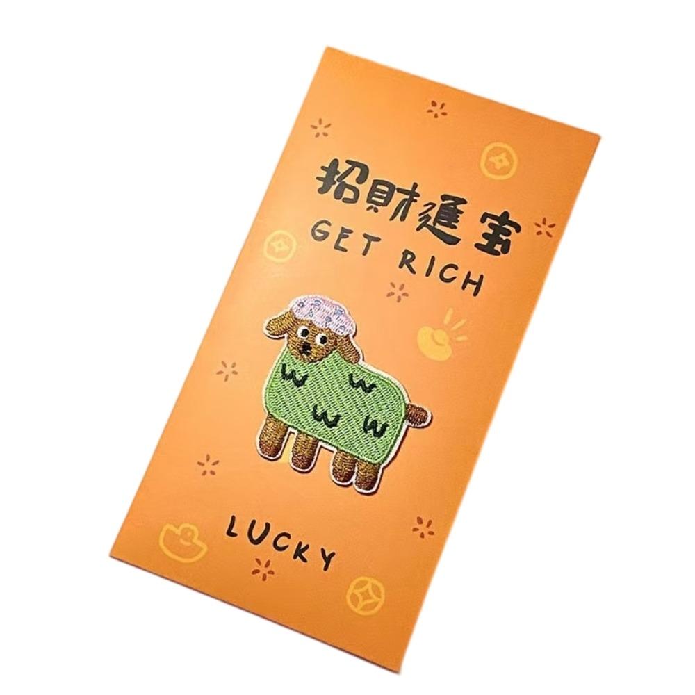 Cute Sheep Red Packet 2027 Chinese New Year Red Envelopes New Year Money Pocket  Kids Family Gift