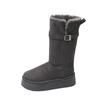 Mittelhohe Schneestiefel Winter Neu Runde Spitze Wildleder Ärmel Gürtelschnalle Plateau Rutschfest Verschleißfest Baumwollschuhe
