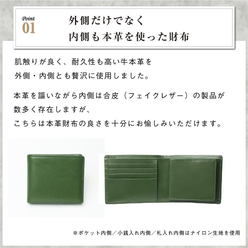 Kapon Bifold Genuine Coin Lightweight Holds 12 Hidden Pocket Men's Wallet, Leather, Box-Shaped Purse, Leather, Cards, (Black)