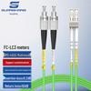 Guanghang OM5 Ten Gigabit Multimode Fiber Optic Patch Cable