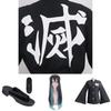 Perfekte Stiche Demon Slayer Kimetsu No Yaiba Nebelsäule Tokito Muichiro Cosplay Outfit