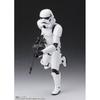 StAr WArs S.h.figuArts Stormtrooper  ClAssic Ver.   StAr WArs  A New Hope   Reissue 