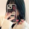 Korean Cute Y2k Pink Love Heart Bracelet Mirror Phone Case For Iphone 14 13 12 11 Pro Max Black Cool Shockproof Soft Cover Funda