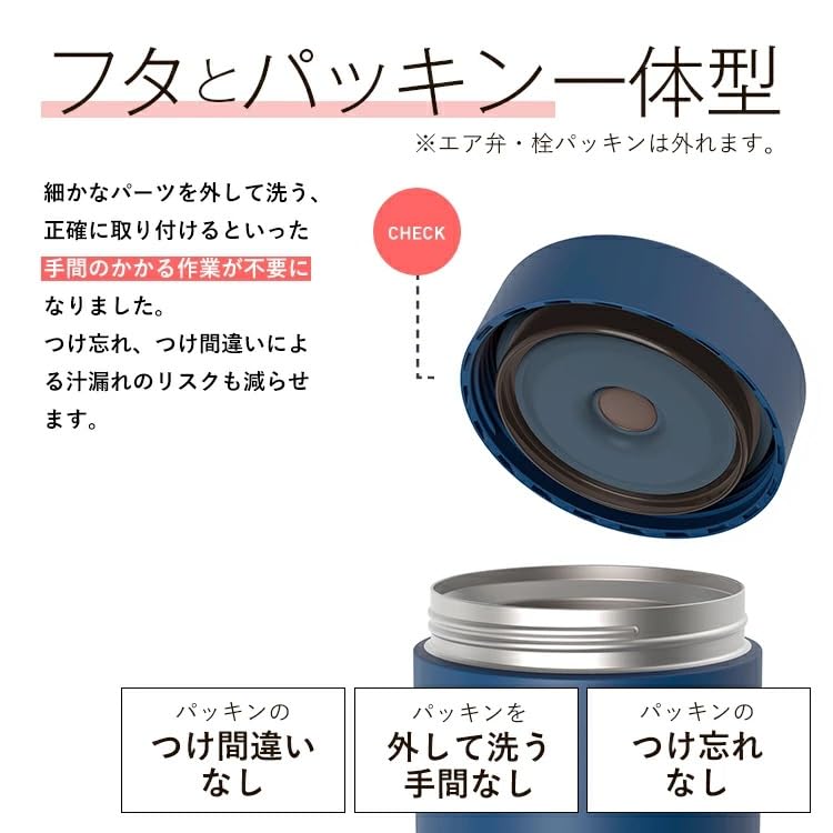 Asbel Thermal Lunch Box Soup Bottle HLB-SW500 Easy To Clean 500ml Gray Prevents Forgetting To Attach A3202