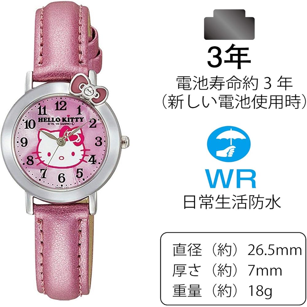 Citizen Q&Q Hello Kitty Analog Watch Waterproof Leather Strap VW23-130 Women's Pink