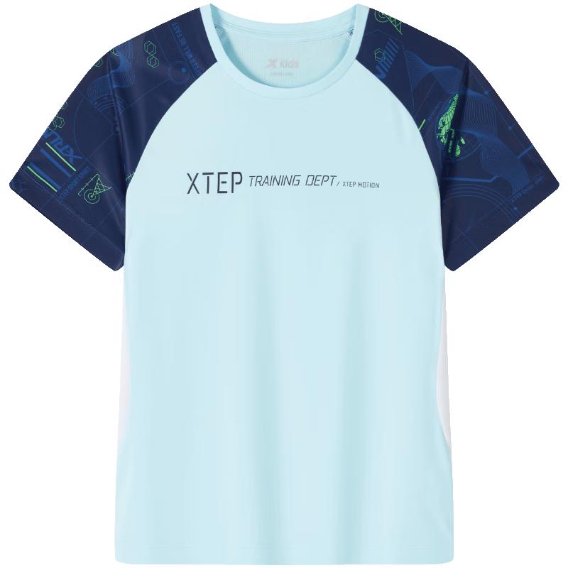 Xtep Boy's Color-Block Short Sleeve Knit T-shirt