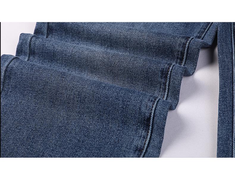Women's High-Waisted Washed Wide Leg Jeans - Autumn/Winter