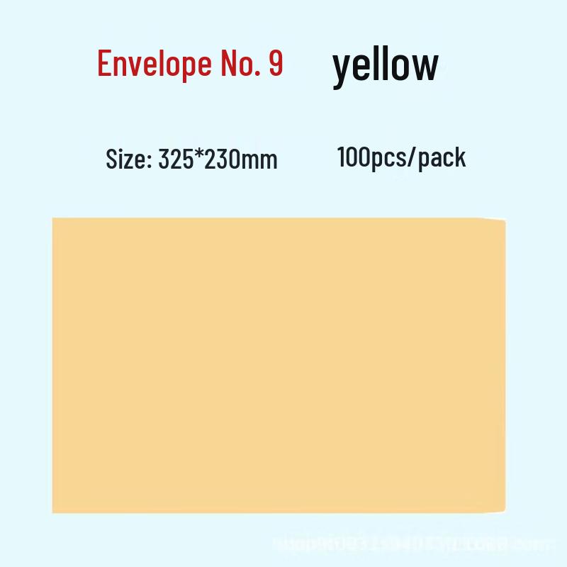 Junhui Kraft Paper Document Envelopes 324x226mm (500 Pcs)