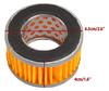 20mm Shell Male Threaded Air Compressor Intake Pump Muffler Filter