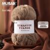 Imitation Mink Velvet Fluffy Fur Yarn for Hand-Knitted Scarves