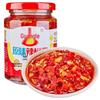 Guangle Chili Sauces