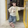 Girls Sweet Korean Style Fake Two Piece Lace Patchwork Short Sleeve T Shirt