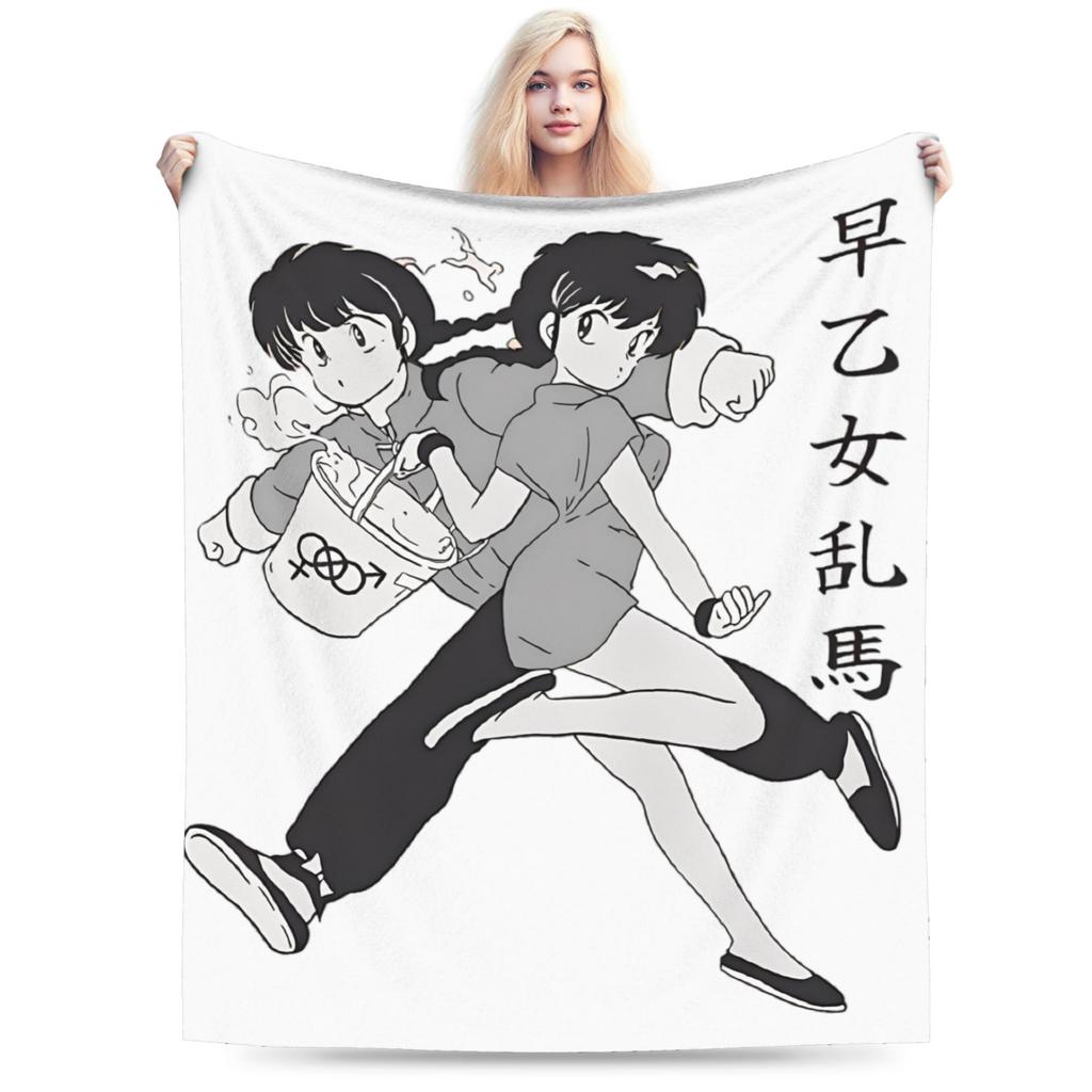 Ranma 1/2 Shampoo Manga Blankets  Wool Funny Warm Throw Blankets for Bedding Lounge  Winter
