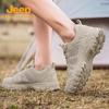 Jeep Men's Lightweight Breathable Hiking & Running Shoes