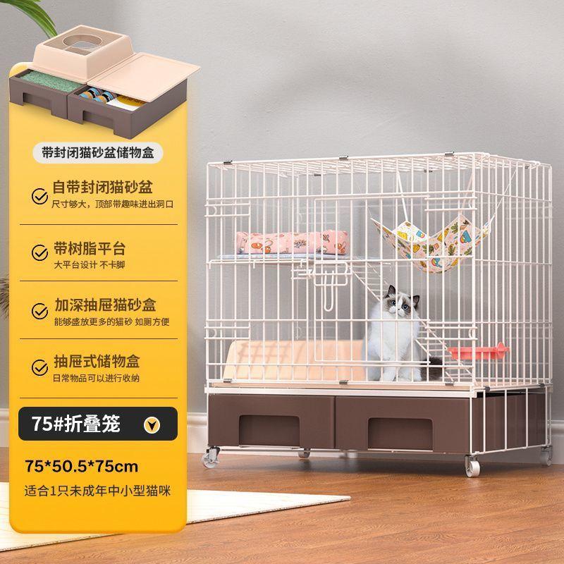 Extra Large Multi-Level Indoor Cat Cage with Integrated Litter Box for Cats Drawers Style Litter Pan for Cats