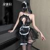 Erotic Underwear, Hot Sexy Maid, Puffy Skirt, Uniform, Pure Desire, Wind, Easy To Tear, Splicing, Straps, Delicate Maid Suits
