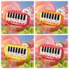 Simulation Pocket Piano Keyboard Toy Lights Sounds Electronic Keyboard Piano  Children Preschool