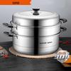 Supor 30cm 304 Stainless Steel Steamer & Soup Pot