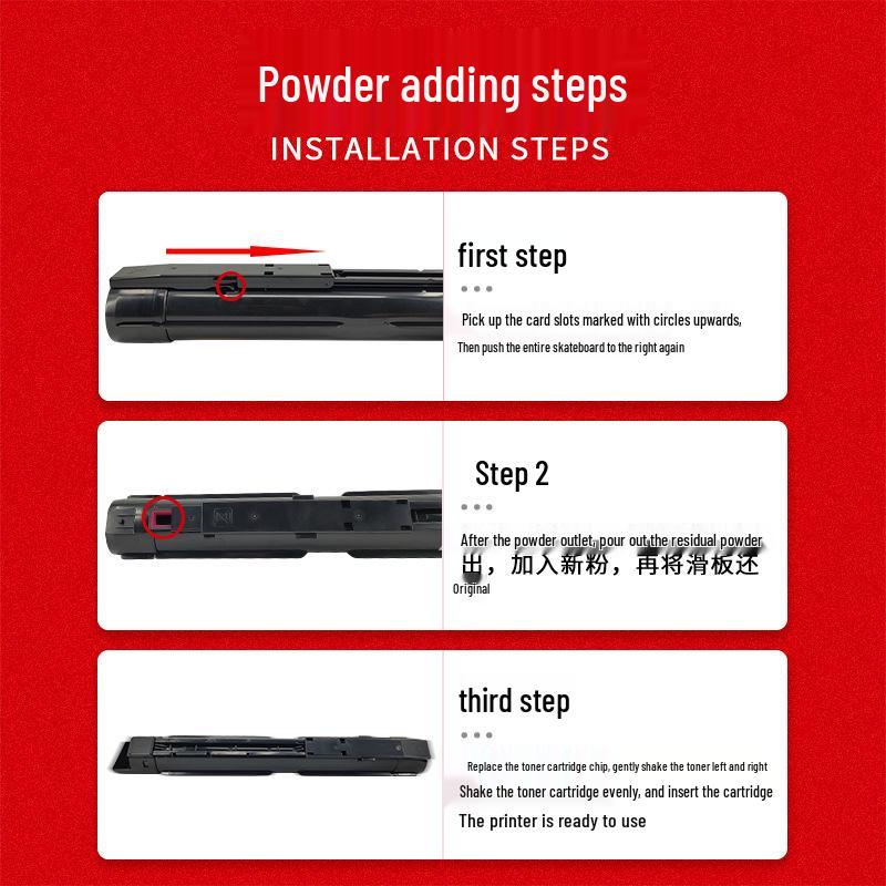 Compatible with Pantum CTO2600, CM260ADN, CM310, CM410, CM265ADN Toner and CTO-2650 Ink Cartridges