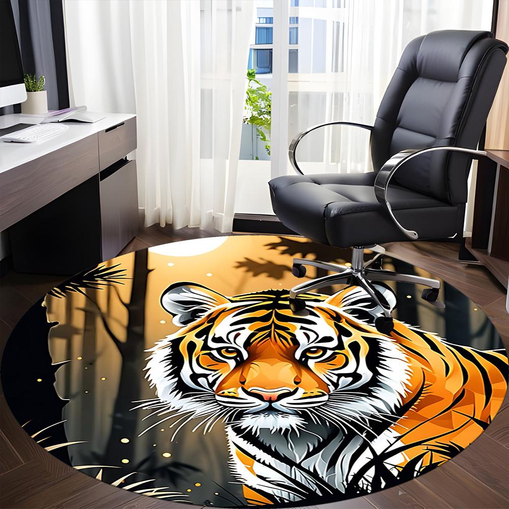 1pc Tiger Print Chair Carpet for Office, , Non-slip carpet, Very suitable for offices, farmhouses,Outdoor carpet yy251120012