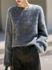 Women's Stylish Anti-Aging Wool Sweater, Cozy Knit, Marled Yarn, Soft & Fluffy Design